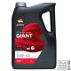 Repsol GIANT 7530 (THPD) 15W-40 motorolaj 5L NR