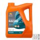 Repsol RACING 4T 5W-40 motorkerékpár olaj 4L