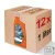 Repsol RACING 2T motorkerékpár versenyolaj 12x1L karton