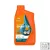 Repsol SMARTER Matic MB 4T 10W-30 motorkerékpár olaj 1L