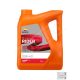 Repsol RIDER 4T 10W-40 motorkerékpár olaj 4L