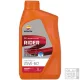 Repsol Rider High Mileage 25W-60 motorkerékpár olaj 1L