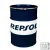 Repsol PROTECTOR Lithium EP Special R2/3 V100 (ex.Especial EP-2/3) kenőzsír 45kg