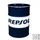 Repsol PROTECTOR Lithium EP Special R2/3 V100 (ex.Especial EP-2/3) kenőzsír 45kg