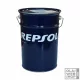 Repsol PROTECTOR Lithium EP Special R2/3 V100 (ex.Especial EP-2/3) kenőzsír 18kg