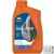 Repsol QUALIFIER Fork Oil 10W villaolaj 1L