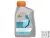 Repsol GUARD Liquido De Frenos DOT 5.1 fékfolyadék 500ml