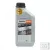 STIHL SynthPlus lánckenő olaj 1L