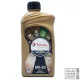 TotalEnergies Quartz Ineo Xtra LongLife 0W-20 motorolaj 1L