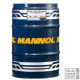 Mannol 7107 TS-7 UHPD BLUE 10W-40 teherautó motorolaj 208L