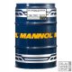 Mannol 8107 UNIVERSAL GETRIEBEOEL 80W-90 GL-4 hajtóműolaj 60L