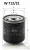 Mann-Filter olajszűrő W712/21