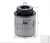 Mann-Filter olajszűrő W712/93