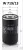 Mann-Filter olajszűrő W719/13