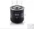 Mann-Filter olajszűrő W920/45