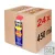 WD-40 Univerzális Smart Straw spray 24x450ml karton