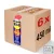 WD-40 Univerzális Smart Straw spray 6x450ml karton