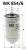 Mann-Filter üzemanyagszűrő WK854/6
