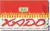 XADO Repairing javítózsír (80% kopáshoz) 12ml K